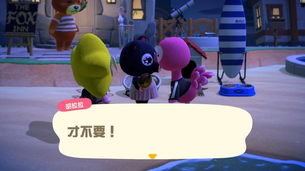 【閒聊】如堅強的花朵般盛開--我的古乃欣紀念文（圖多） @動物之森 系列 （動物森友會） 哈啦板 - 巴哈姆特