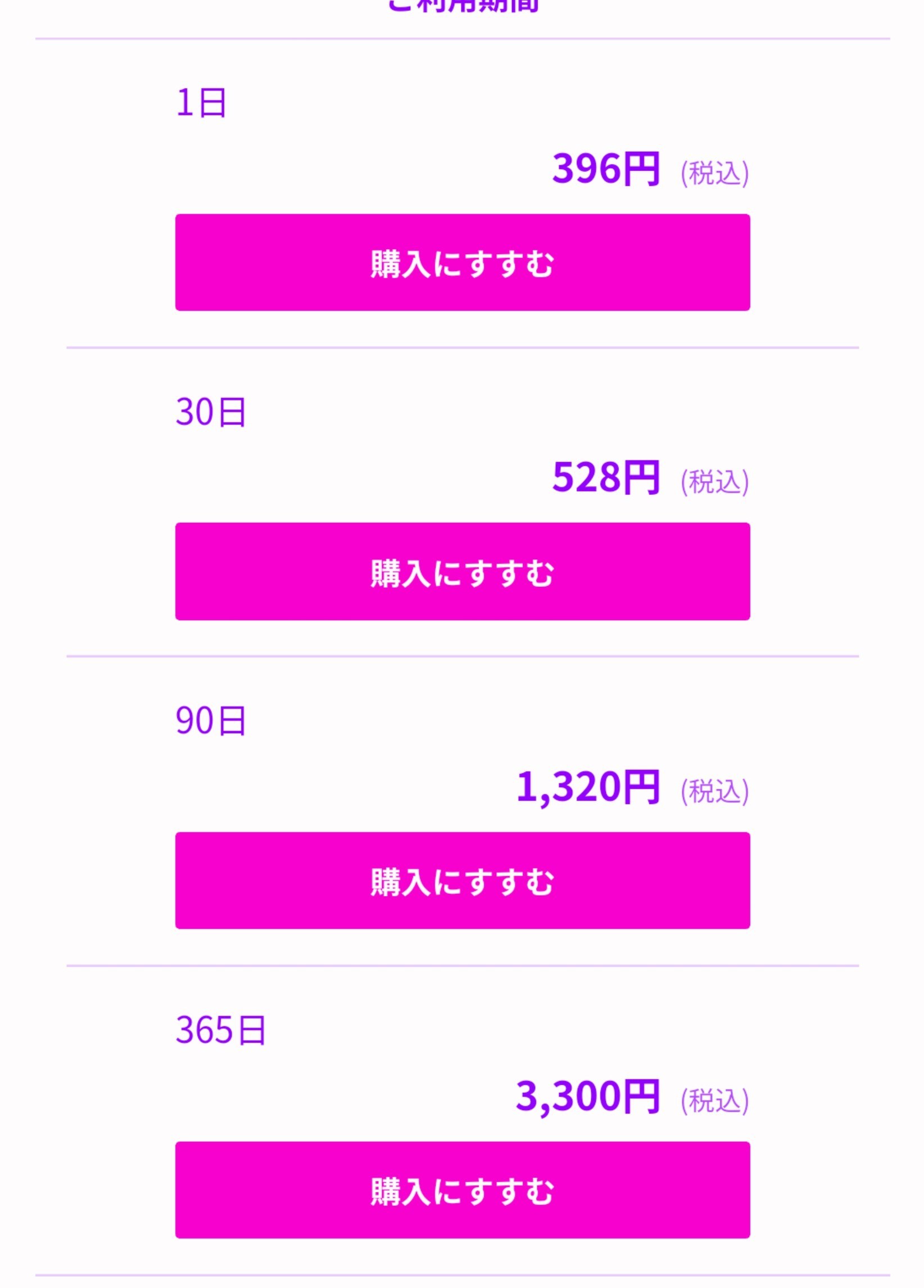 問題 Just Dance 2020 Unlimited訂閱 舞力全開系列哈啦板 巴哈姆特