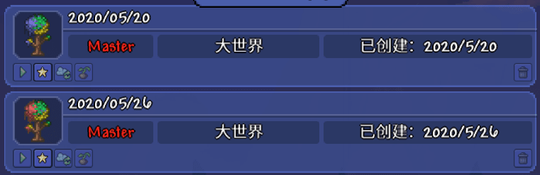 Terraria 1.4 - 大师模式召唤师想拿到Terraprisma有多难?_哔哩哔哩_bilibili