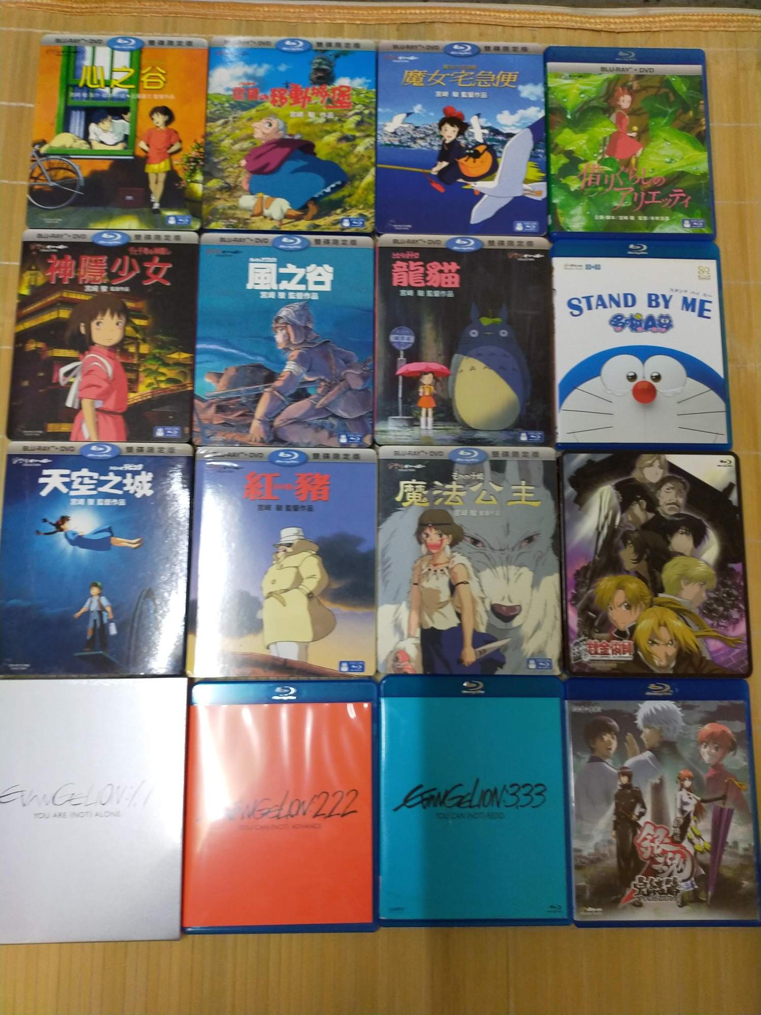 【閒聊】為什麼BD還要再+個DVD一起賣??? @電影娛樂新視界 哈啦板 - 巴哈姆特