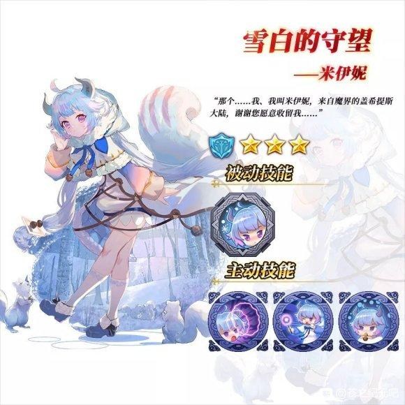 情報 搬運 蒼之際元數據站 陸服更新資訊 3 09新增 蒼之紀元哈啦板 巴哈姆特