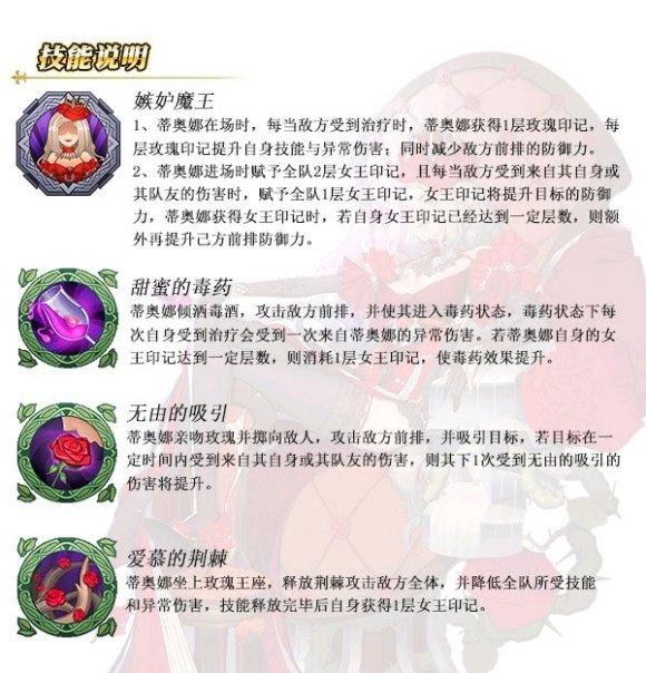 情報 搬運 蒼之際元數據站 陸服更新資訊 3 09新增 蒼之紀元哈啦板 巴哈姆特