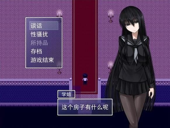 【不負責任推薦】像素風恐怖解謎rpg遊戲免費為主 - f6622123的創作 - 巴哈姆特