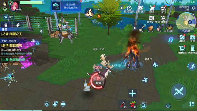【試玩】《勇氣之旅：EVO》體驗科技和外星探索的沙盒世界