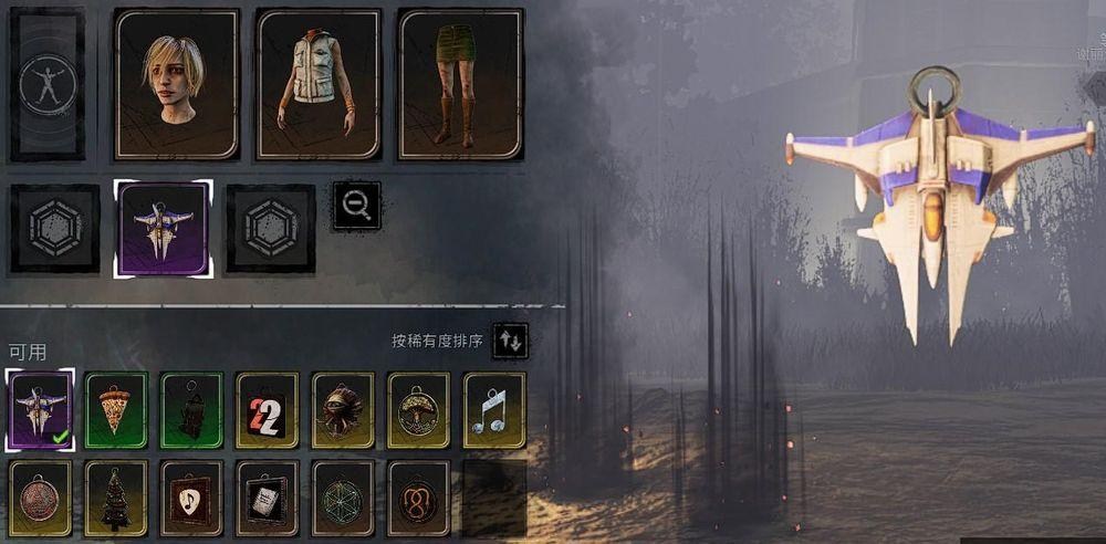 情報 4 0 2 版本熱修復 蛋糕正常疊加104 家機konami彩蛋 三角頭下修 Dead By Daylight 黎明死線 哈啦板 巴哈姆特