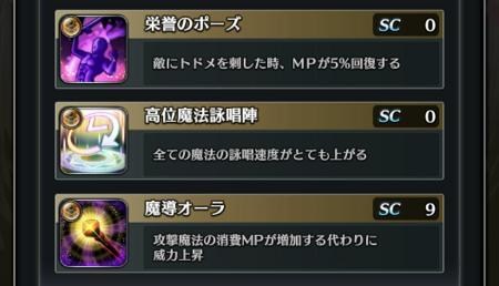 攻略 基礎攻略 新手法師暴擊魔法打不痛 最後的克勞迪亞哈啦板 巴哈姆特