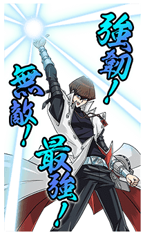 食物語世界王 魂牽夢縈 黑白雙子 Moai1031的創作 巴哈姆特