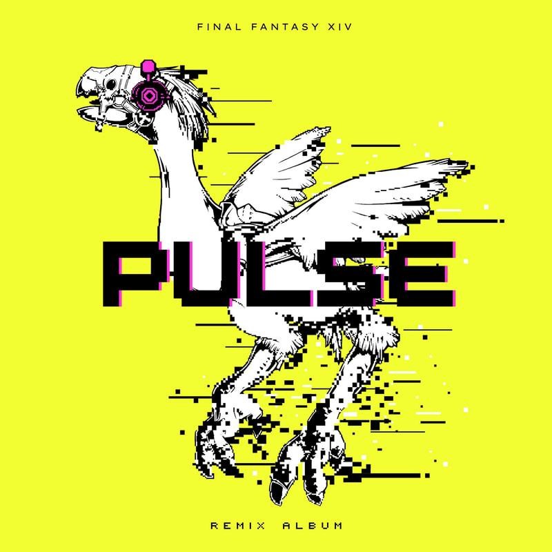 Ff Xiv 混音專輯 Pulse Final Fantasy Xiv Remix Album 發售決定 A的創作 巴哈姆特