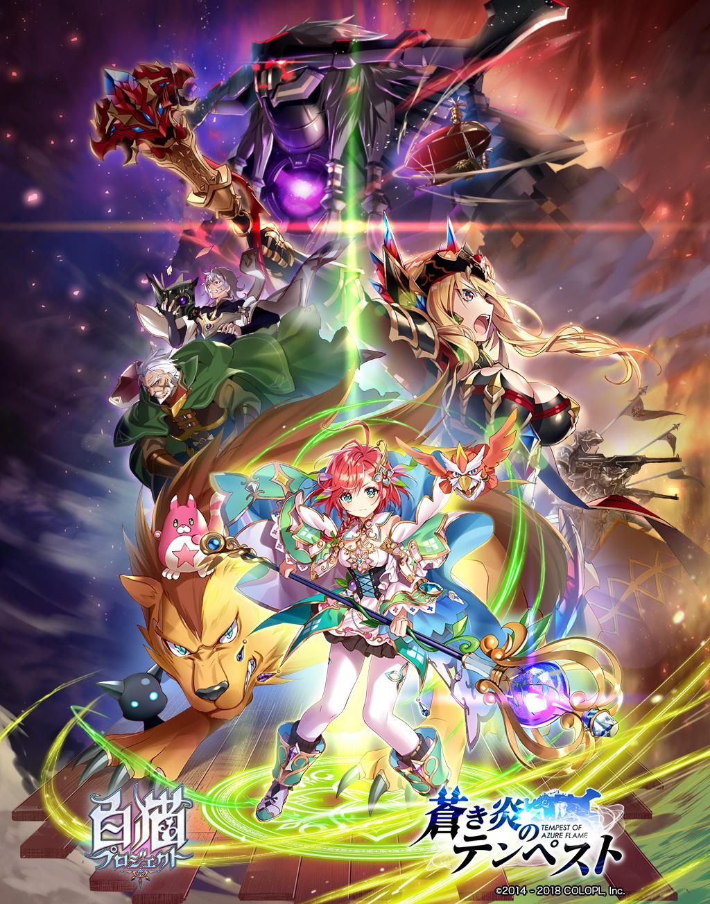 有雷】周年劇情重温Part 2(4~5) @白貓Project 哈啦板- 巴哈姆特