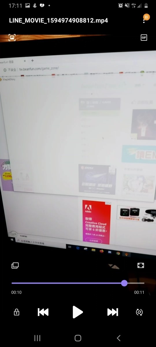 問題 楓之谷開不起來 新楓之谷哈啦板 巴哈姆特