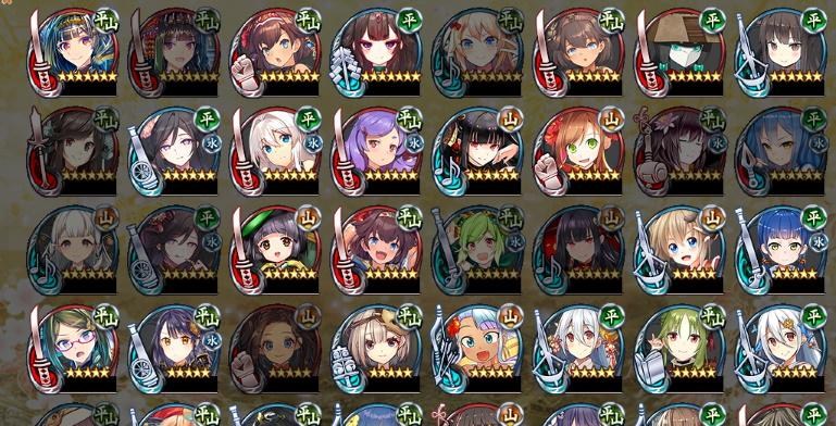 新系統 ユカリ Hb的創作 巴哈姆特