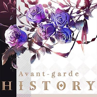 渣翻 Roselia Avant Garde History 歌詞翻譯 心得 Bang Dream 少女樂團派對哈啦板 巴哈姆特