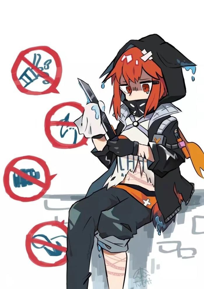 【攻略】4-4 是阿消、空玩弒君者的遊樂園！ @明日方舟 哈啦板 - 巴哈姆特