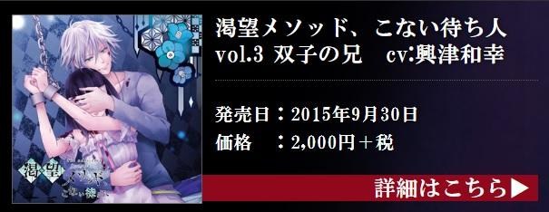 7月22日至7月28日的週記 紅色天井 渇望メソッド 学園k Virginel的創作 巴哈姆特