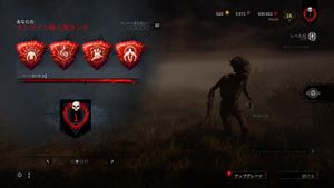 Dead By Daylight 黎明死線 哈啦板 巴哈姆特