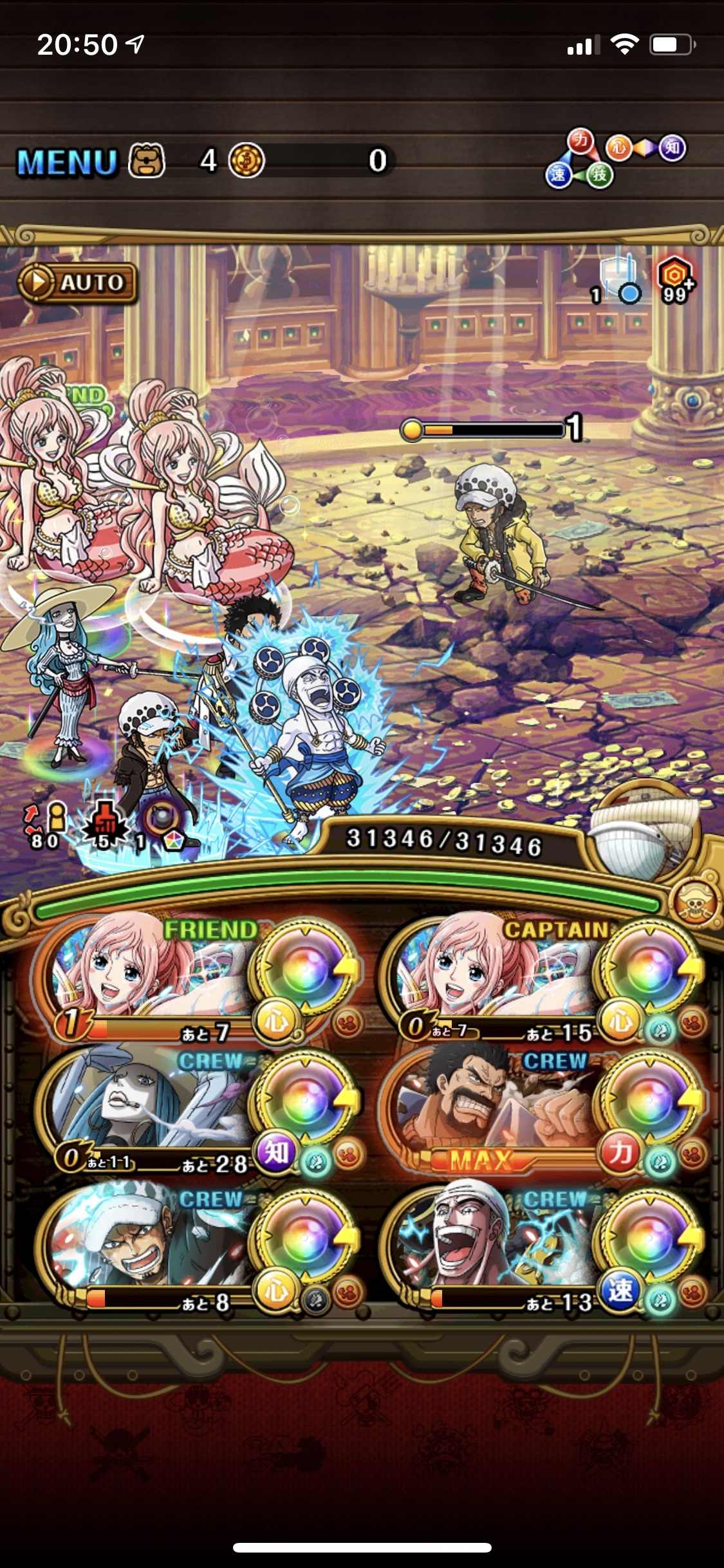 Re 攻略 競技場 Stampede 羅 集中討論串 Line 航海王 秘寶尋航精華區 巴哈姆特