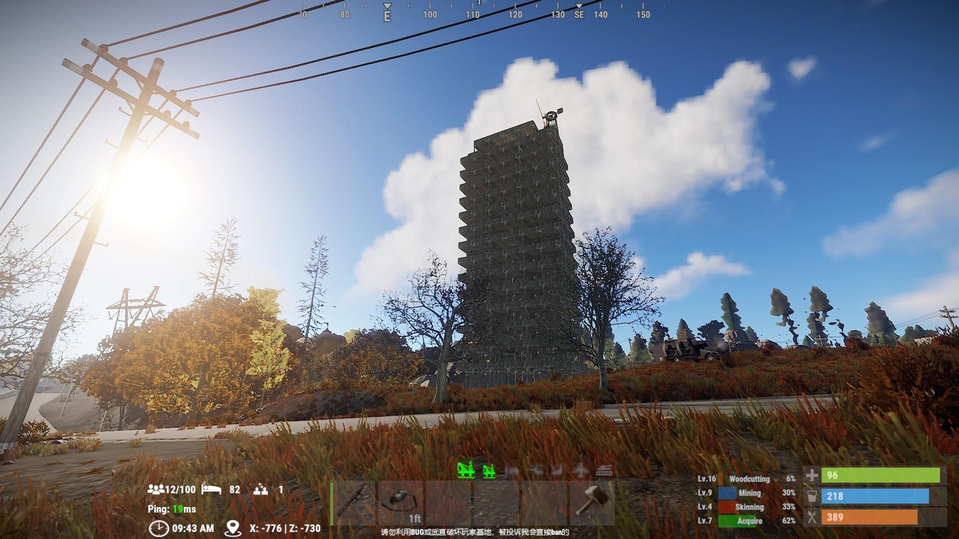 【討論】PVE剛完60小時無聊開始蓋大樓 @RUST 哈啦板 - 巴哈姆特