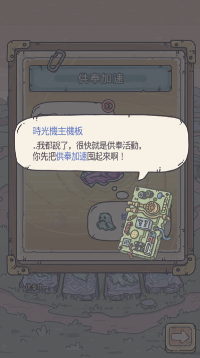 【攻略】初期戰力提升懶人包 @最強蝸牛 哈啦板 - 巴哈姆特