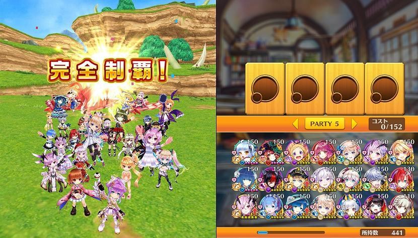 【心得】Grand Project 攻略推薦角色 @白貓 Project 哈啦板 - 巴哈姆特
