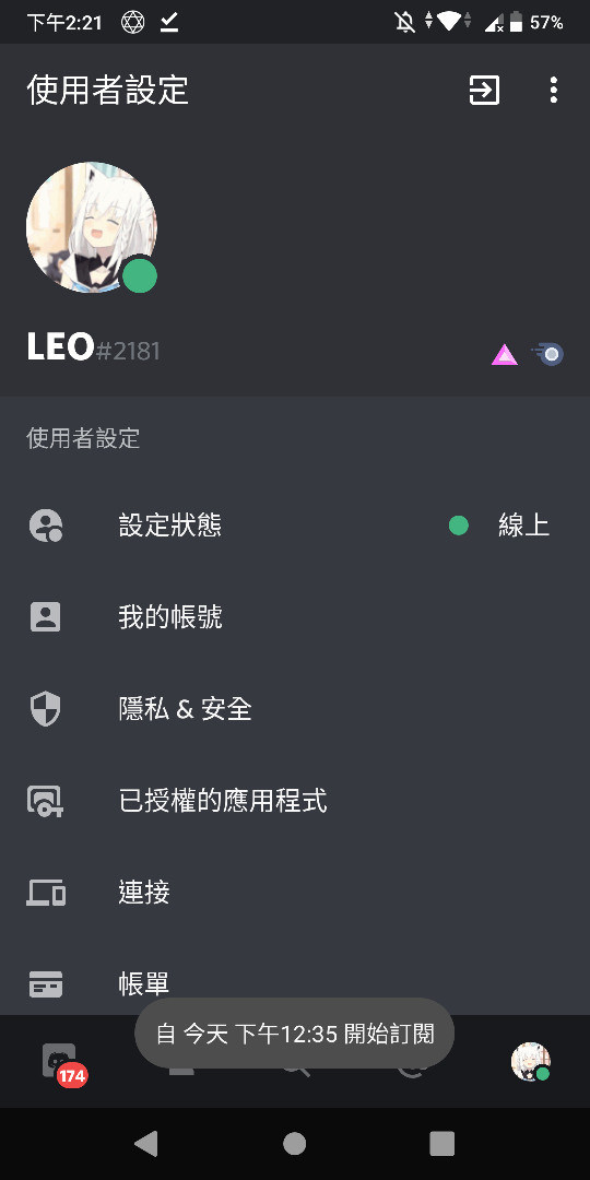 Day65 - qpz930824的創作 - 巴哈姆特