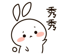 【心得】妹控不跟我玩傳接球 @抱歉接不到 哈啦板 - 巴哈姆特