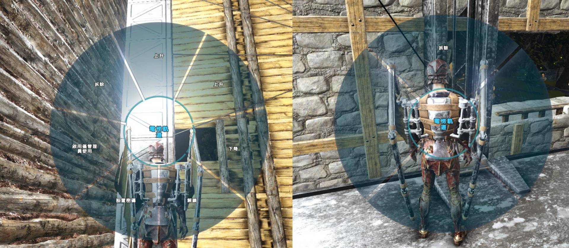 心得 將近快五年老玩家目前創世紀開荒所有物種皆有有問題都來附上任務翻譯圖 方舟 生存進化哈啦板 巴哈姆特