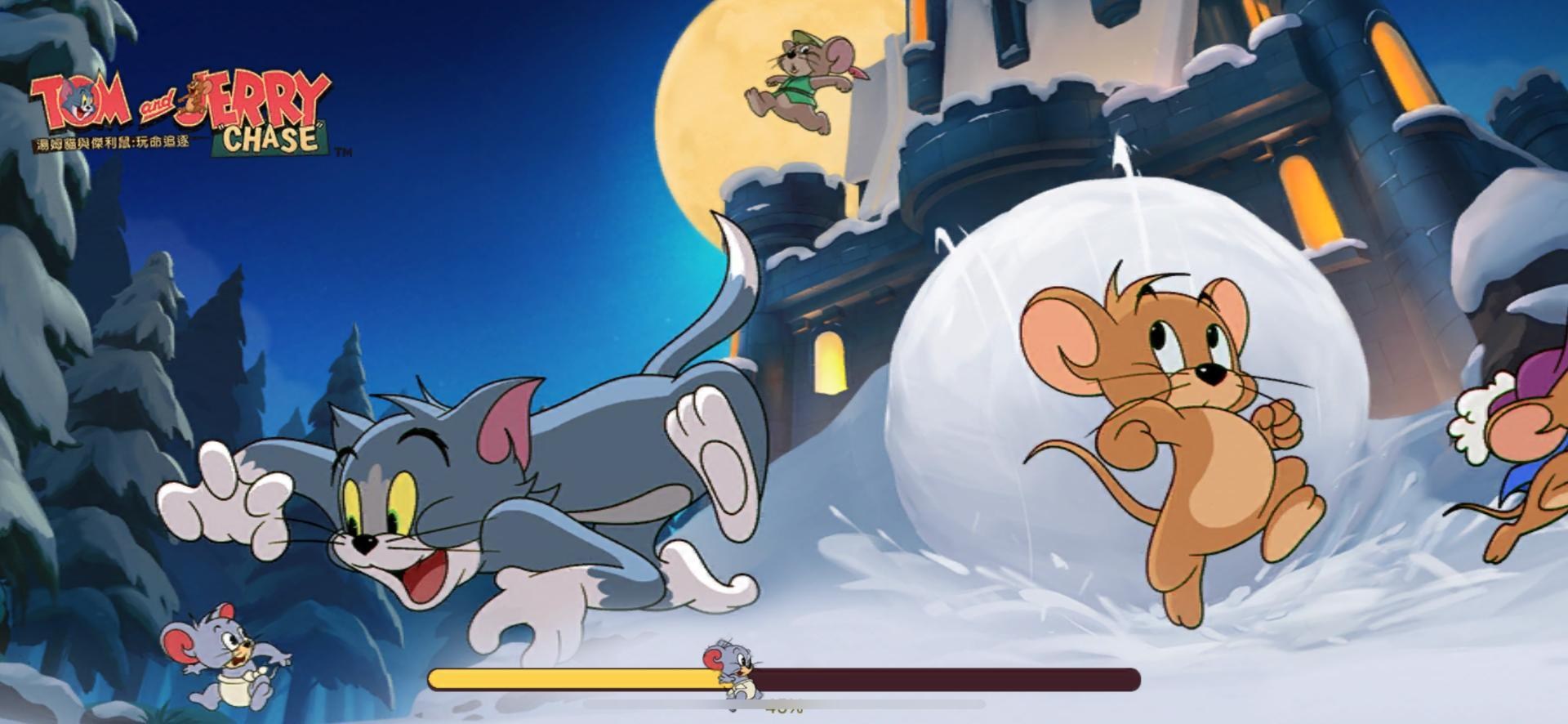 Tom and jerry игры. Том и Джерри Chase. Tom and Jerry game. Том и Джерри игра Chase. Мобильная игра том и Джерри.