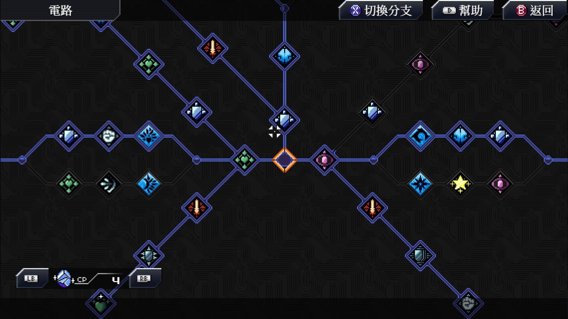 【心得】[ Cross Code ]機關連綿到天邊，考驗腦力、操作和耐心的M屬遊戲!! @Steam 綜合討論板 哈啦板 - 巴哈姆特