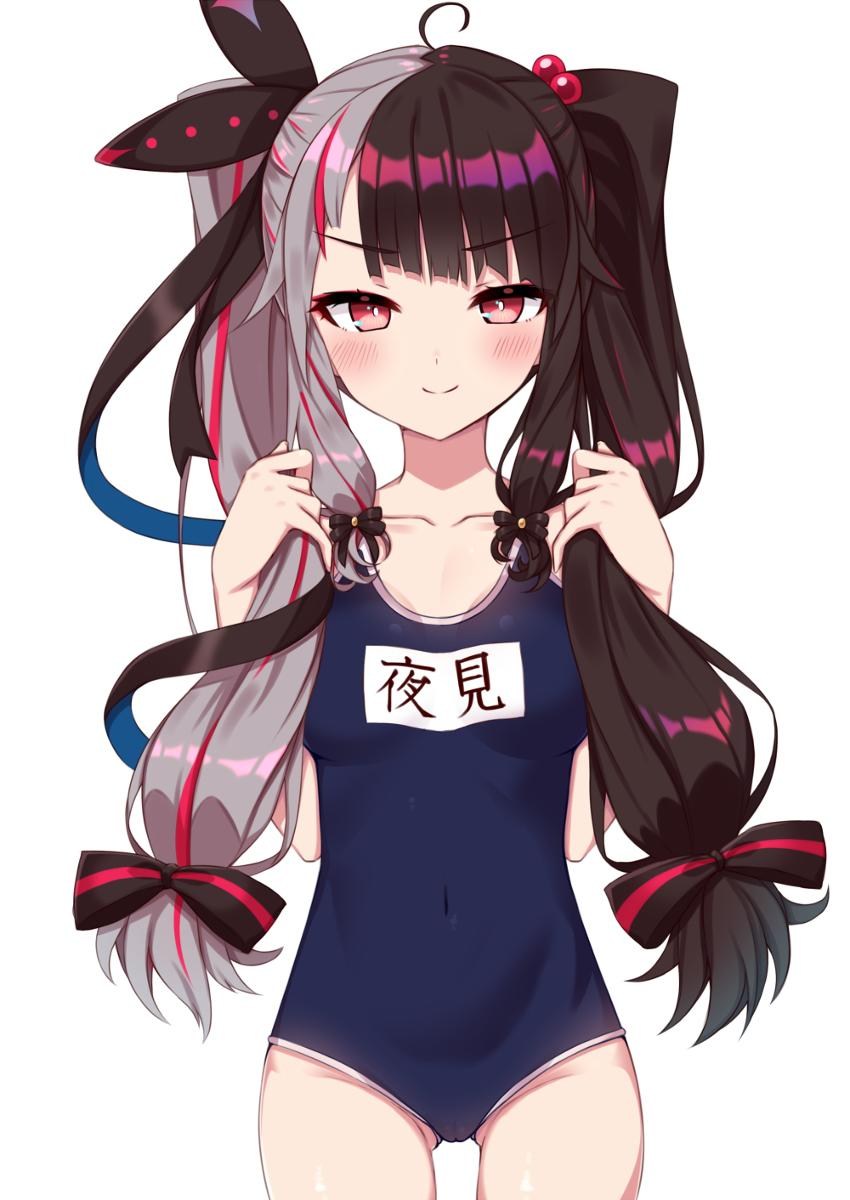 咬 オウガ 前世 荒