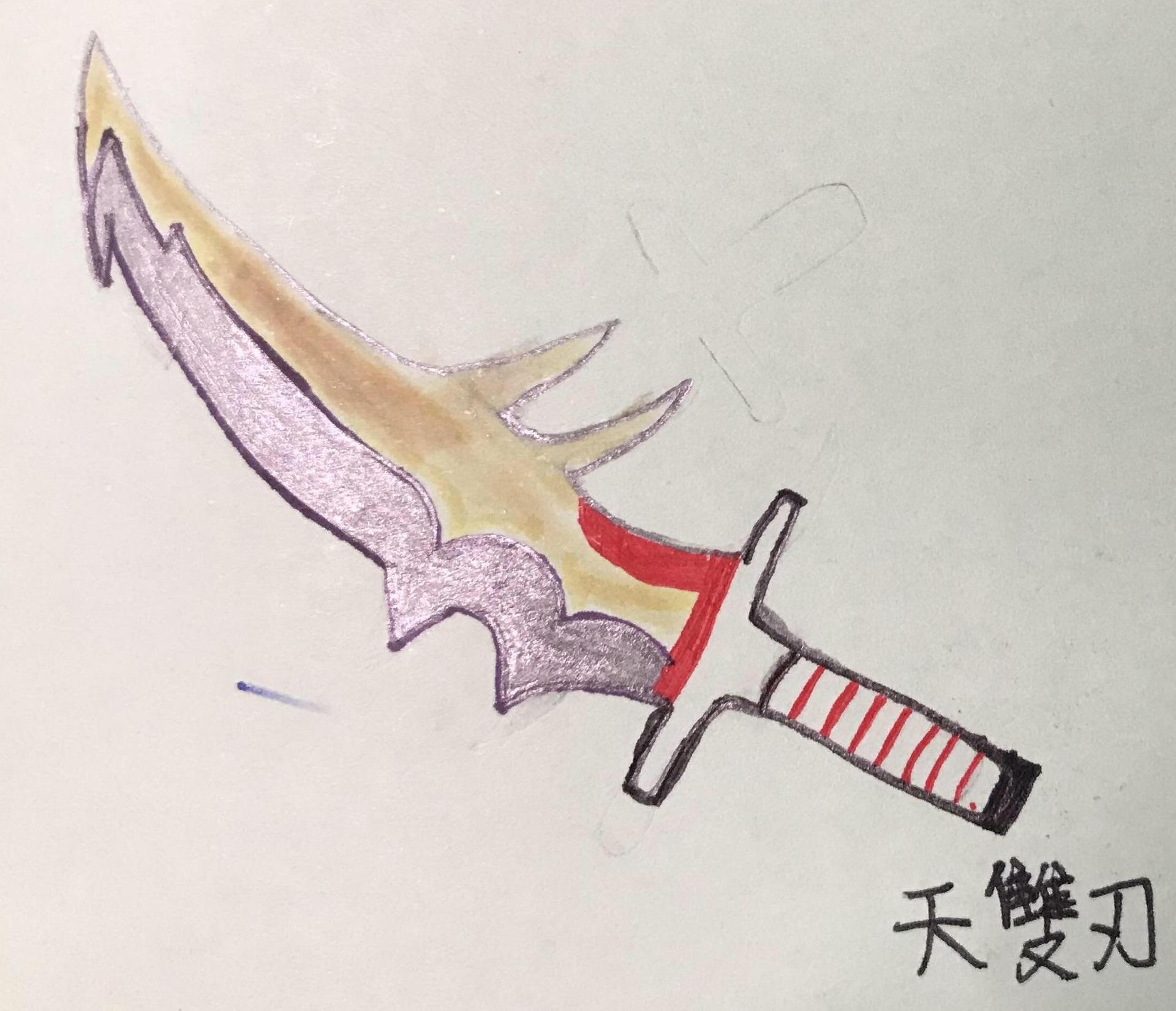【心得】【創作】鬼武者系列兵器圖 @鬼武者 哈啦板 - 巴哈姆特