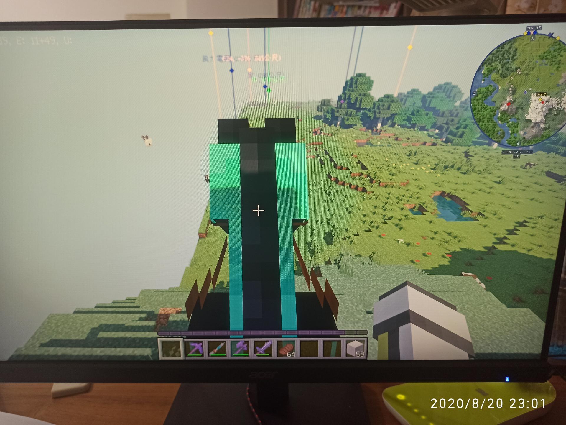【問題】畫面顯示問題 @Minecraft 我的世界（當個創世神） 哈啦板 - 巴哈姆特