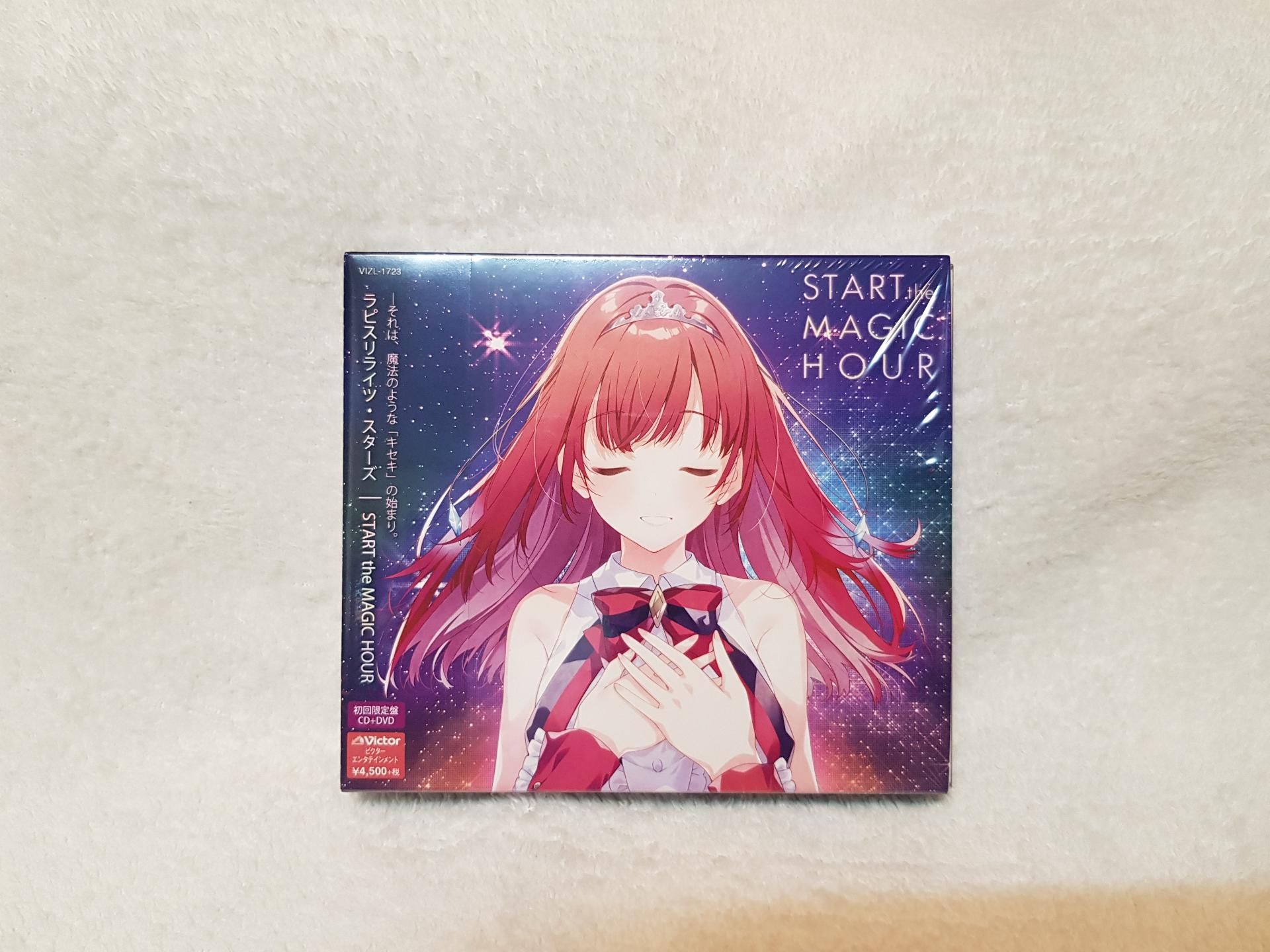 Lapis Re:LiGHTs-START the MAGIC HOUR [初回限定盤]Amazon限定- 巴哈姆特