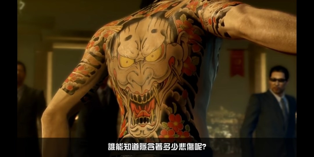 【攻略】┌刺青┘ @場外休憩區 哈啦板 - 巴哈姆特
