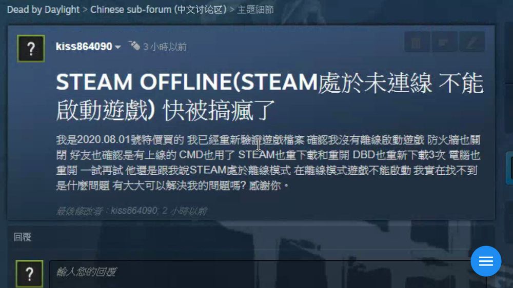 Dbd 巴哈姆特 Autocad 圖塊下載