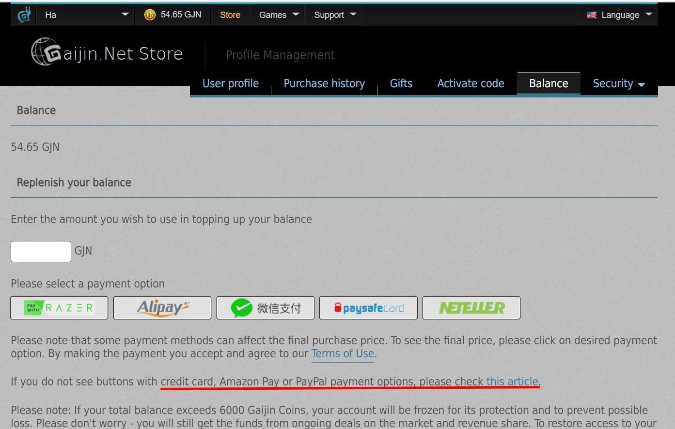 情報】Paypal與信用卡結帳消失的問題(解決，內付原因) @戰爭雷霆（War Thunder） 哈啦板- 巴哈姆特