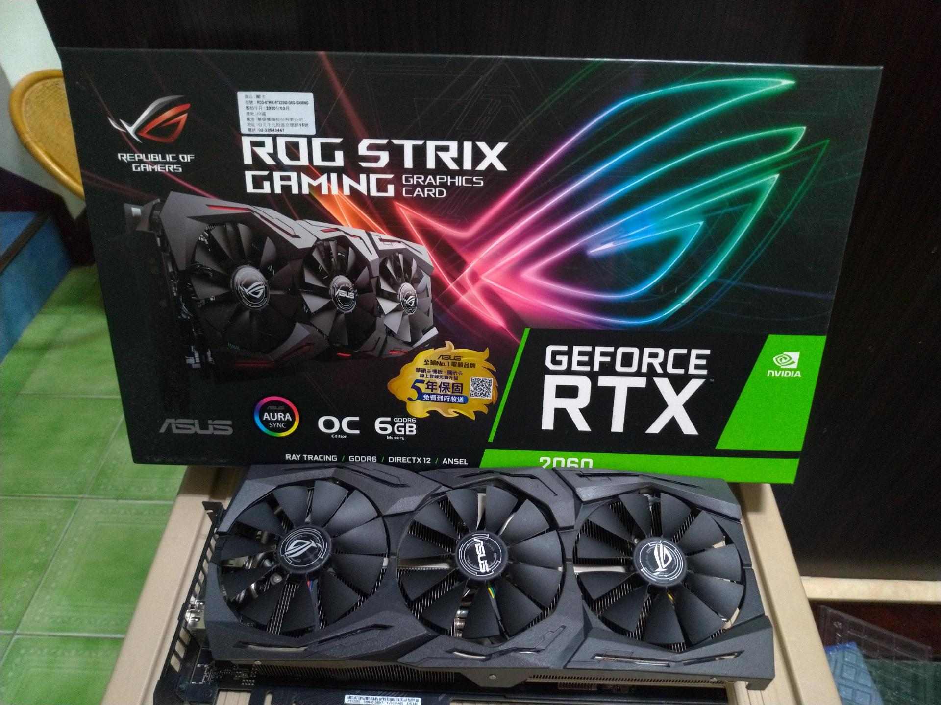 ROG-STRIX-RTX2060-O6G-GAMING 不專業心得- 巴哈姆特