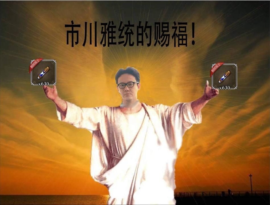 討論 懷念又希望出現在復活邪神re的招式 復活邪神re Universe 哈啦板 巴哈姆特