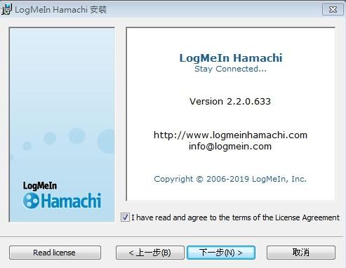 【心得】多人連線 hamachi 程式用法 @始世樂土 哈啦板 - 巴哈姆特