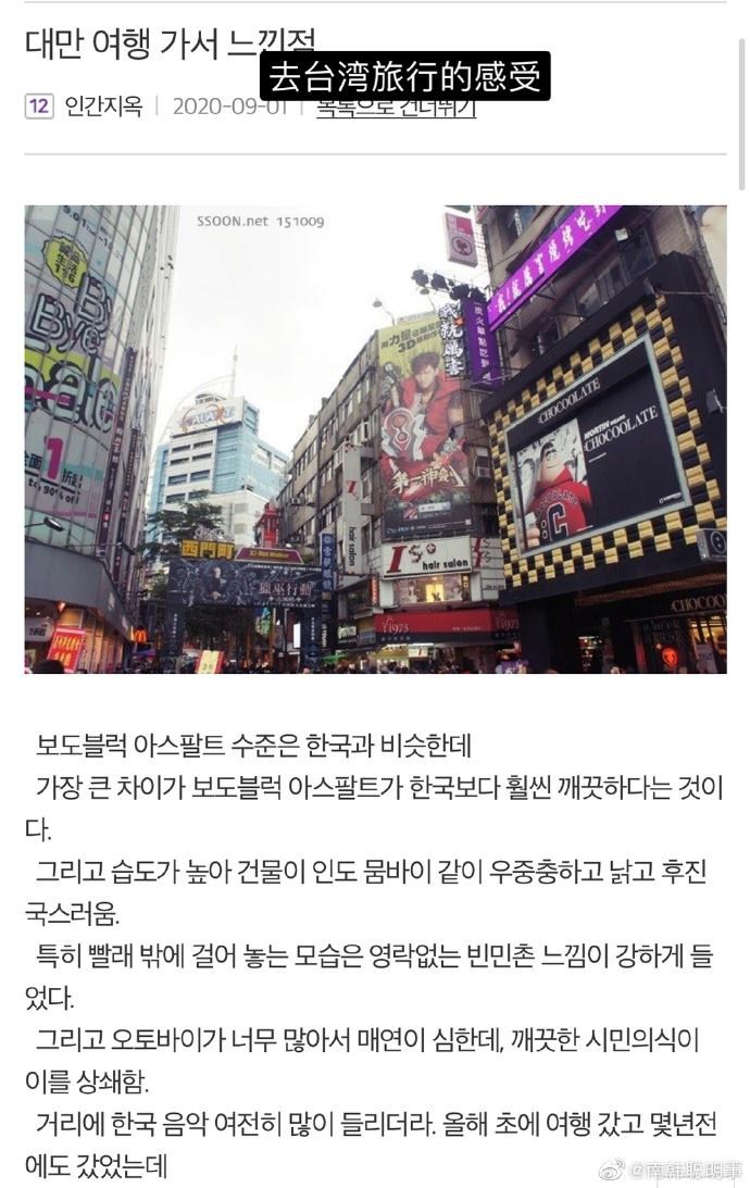 [圖]