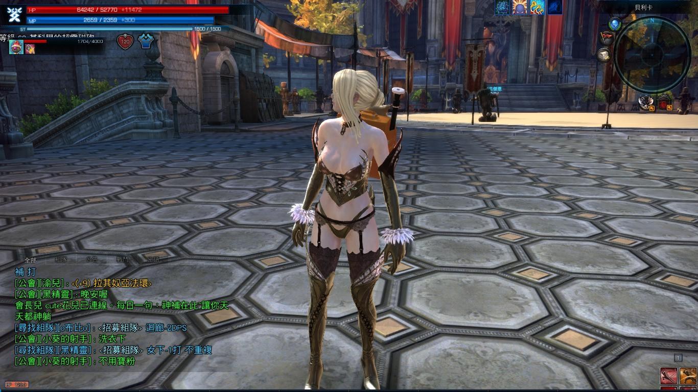 Tera 问题 黑魔女银魔女 Db游戏网