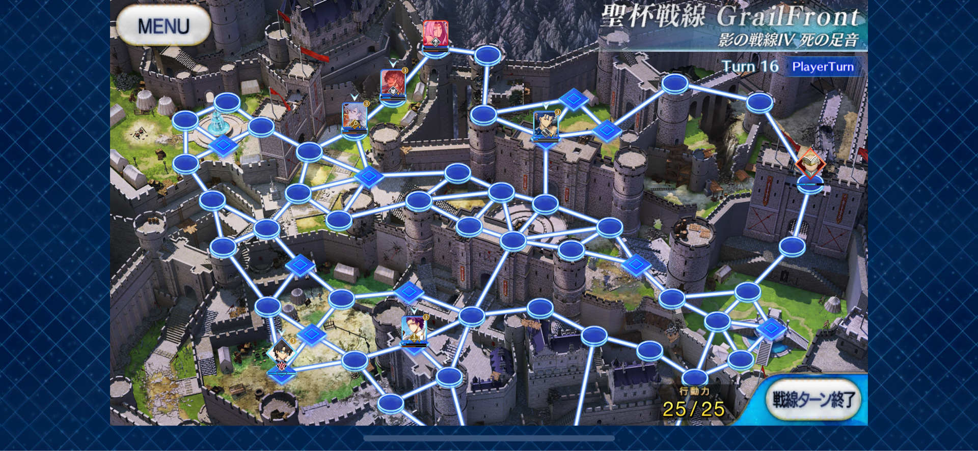 RE:【閒聊】FGO的遊戲性—戰棋 @Fate/Grand Order 哈啦板 - 巴哈姆特