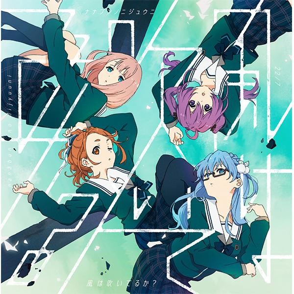 其他】【歌詞翻譯】ポニーテールは振り向かせない@22/7 哈啦板- 巴哈姆特