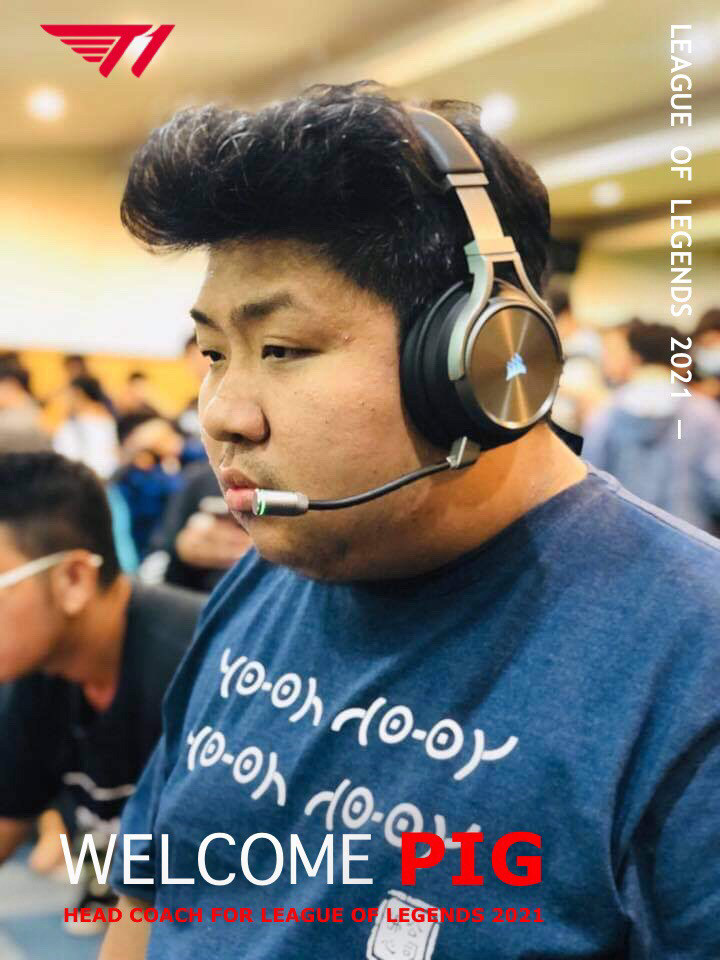 【情報】Kim確定離開T1啦 @英雄聯盟 League of Legends 哈啦板 - 巴哈姆特