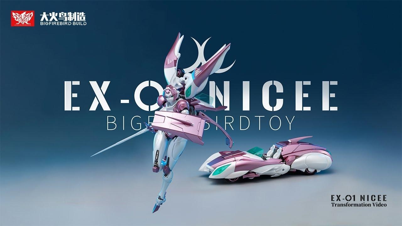 閒聊】[開箱] BIG Firebird 大火鳥武機姬EX-01 NICEE 奶昔@綜合公仔