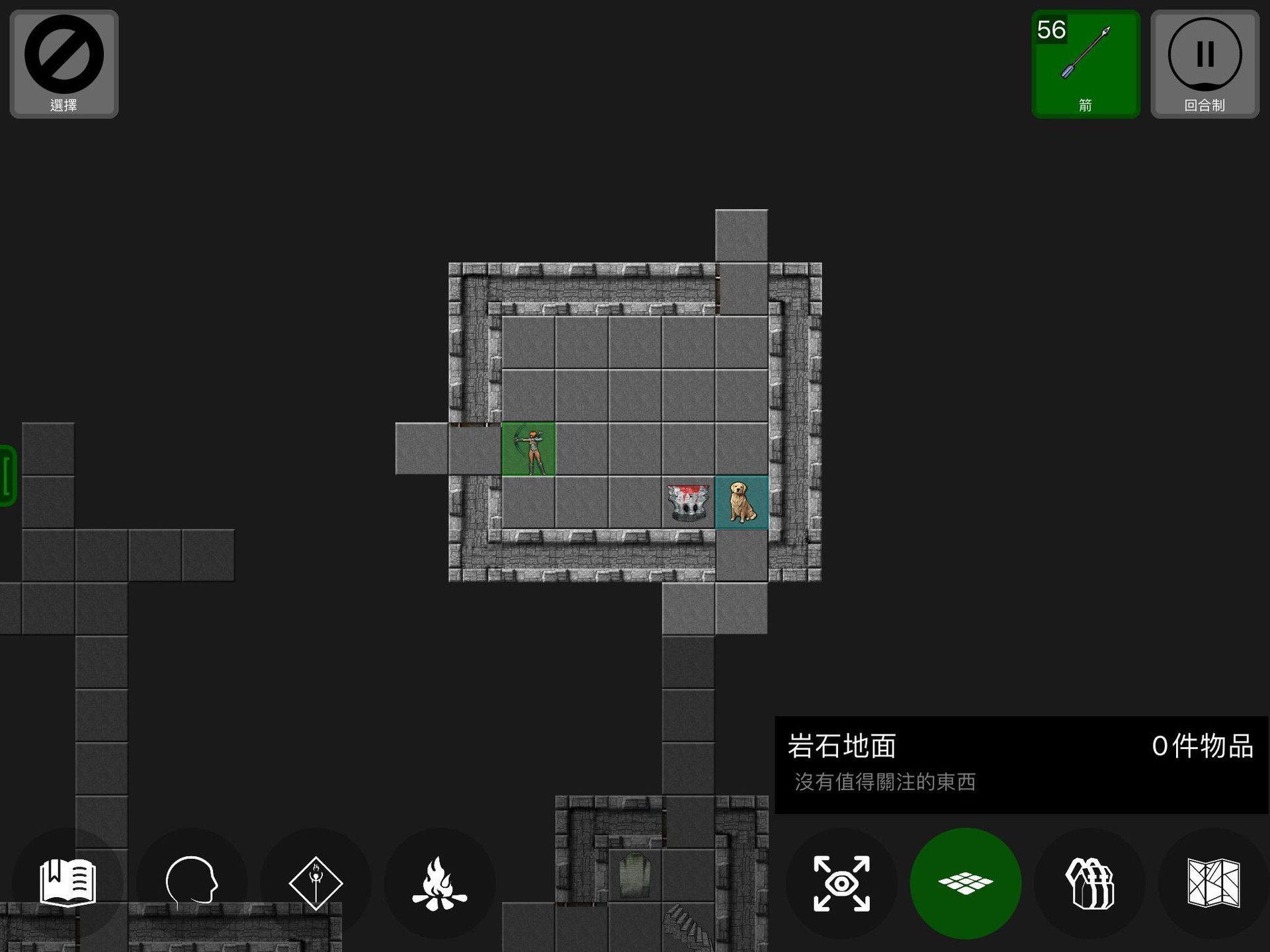 【情報】Pathos: Nethack Codex 中文 @小品遊戲分享討論 哈啦板 - 巴哈姆特