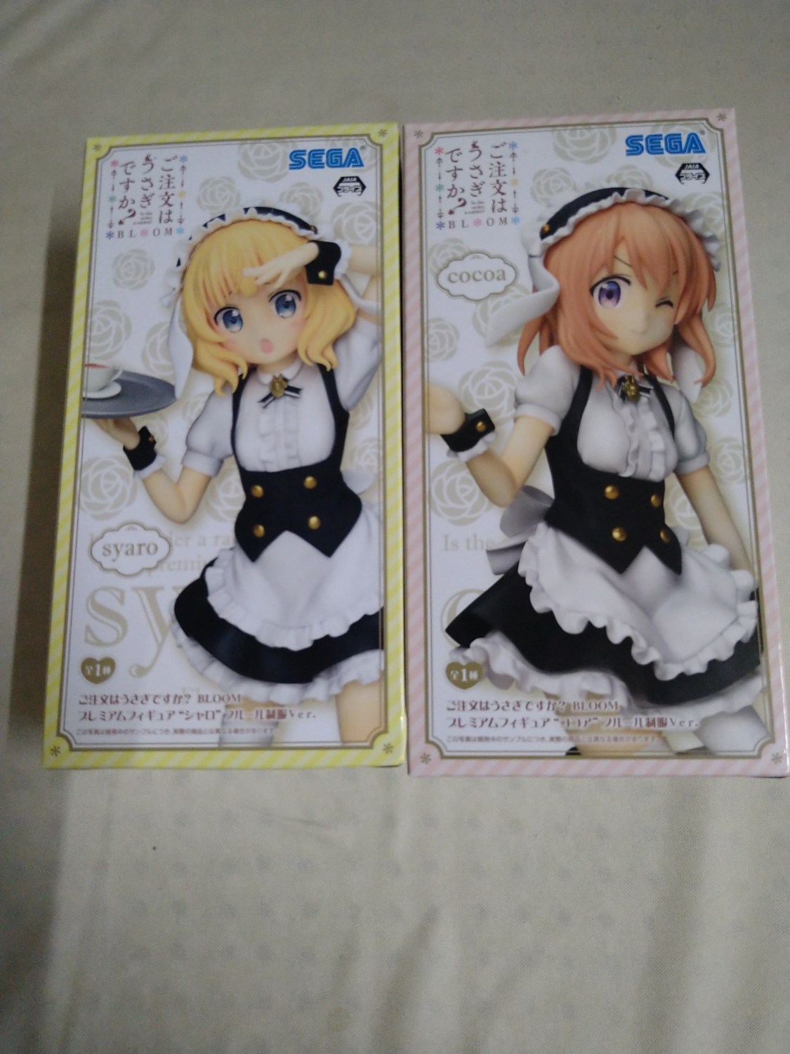 心得】分享景品請問您今晚要來點兔子嗎紗路&心愛女僕ver. @綜合公仔玩具討論區哈啦板- 巴哈姆特