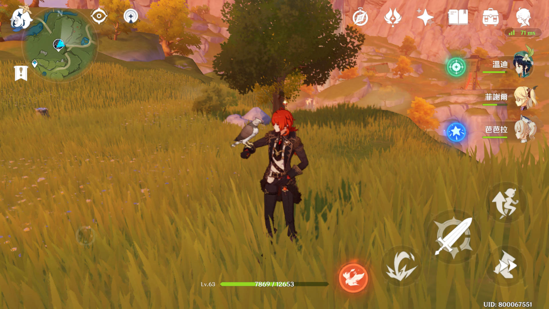 問題】追蹤債務處理人到目的地怎看不見人影？ @原神哈啦板- 巴哈姆特