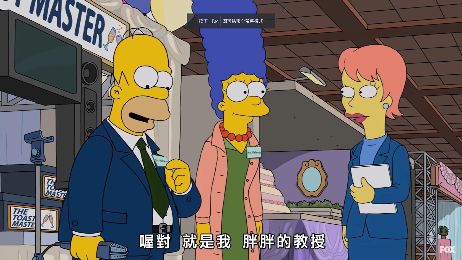 問題 有沒有人有荷馬辛普森那張啃著書說書卷味兒的截圖 場外休憩區哈啦板 巴哈姆特