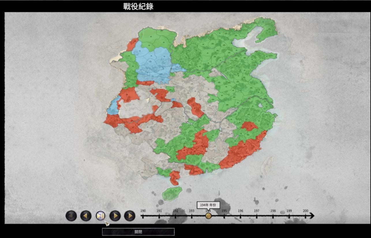 《幕府将军》【问题】关于通关完时间轴问题