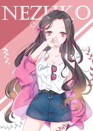 【分享】moorina 所畫的《鬼滅之刃》禰豆子【分享】moorina 所畫的《鬼滅之刃》禰豆子